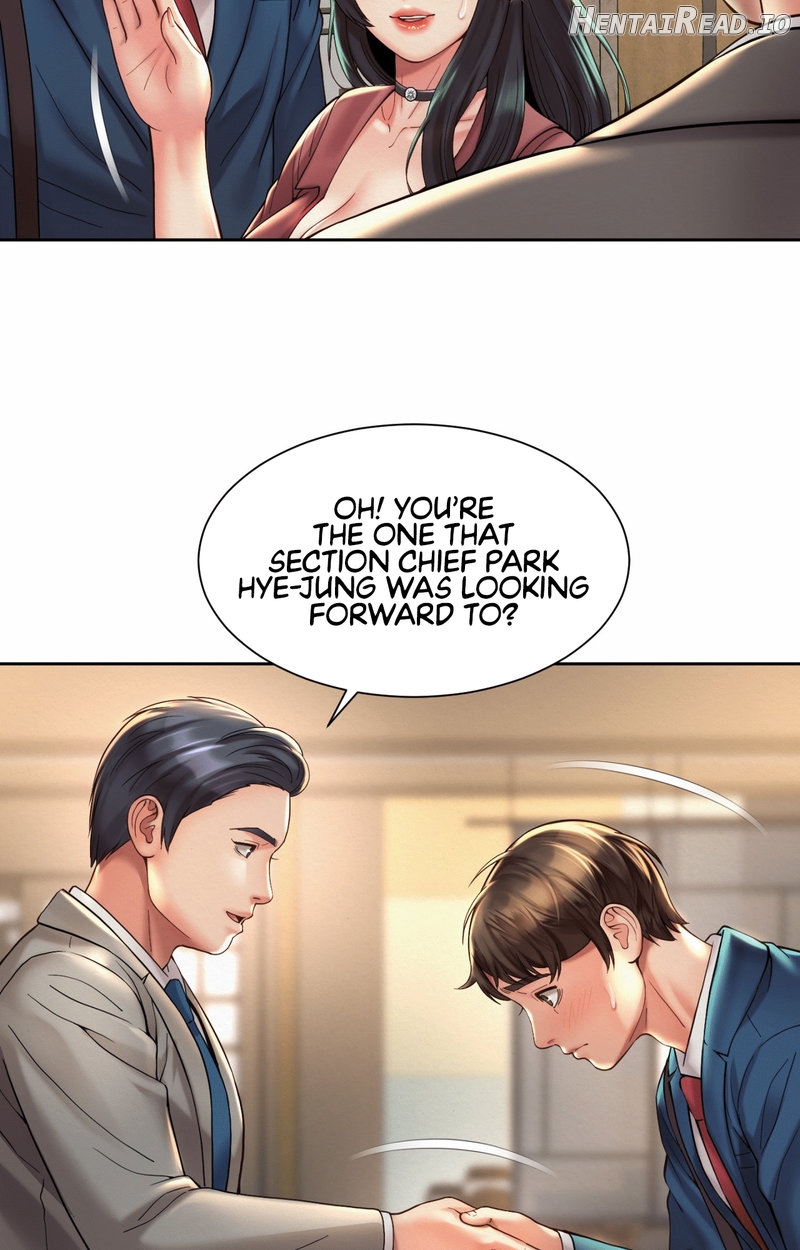 Workplace Romance Chapter 19 - page 17