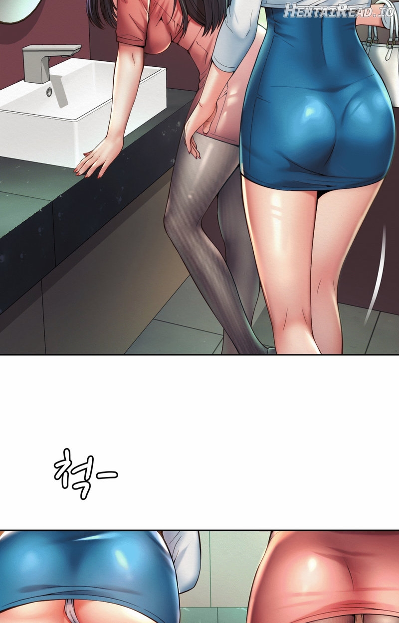Workplace Romance Chapter 19 - page 33