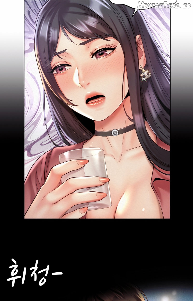 Workplace Romance Chapter 19 - page 58