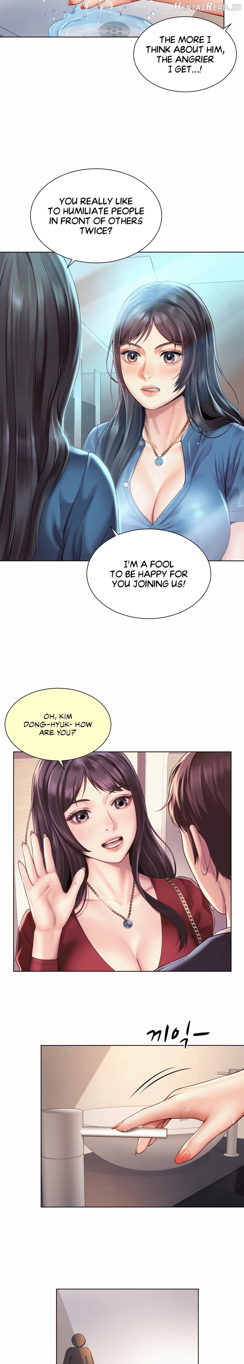 Workplace Romance Chapter 7 - page 13