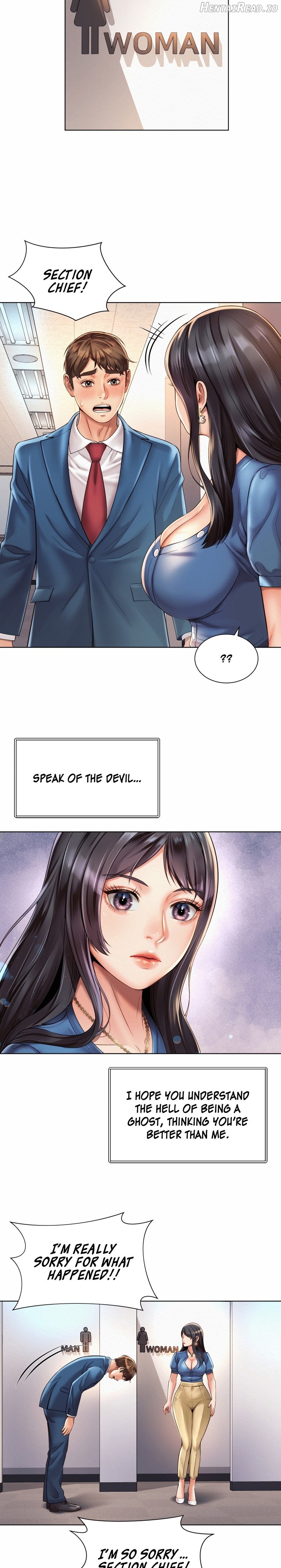 Workplace Romance Chapter 7 - page 14