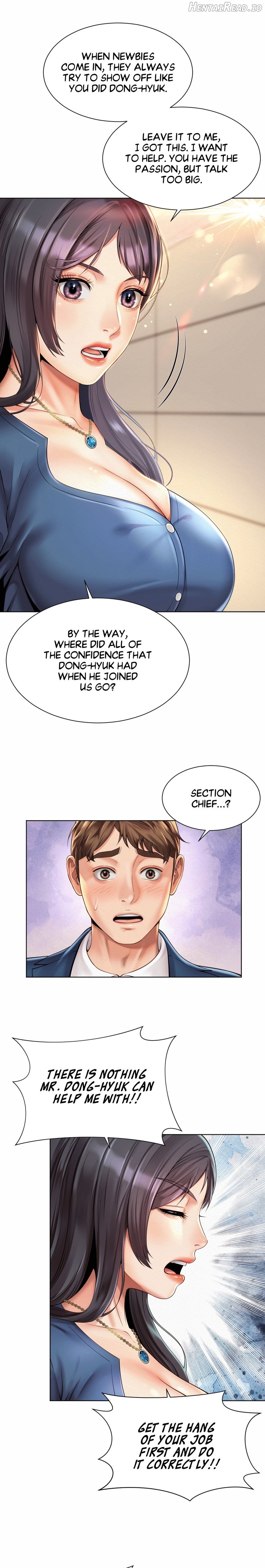 Workplace Romance Chapter 7 - page 16