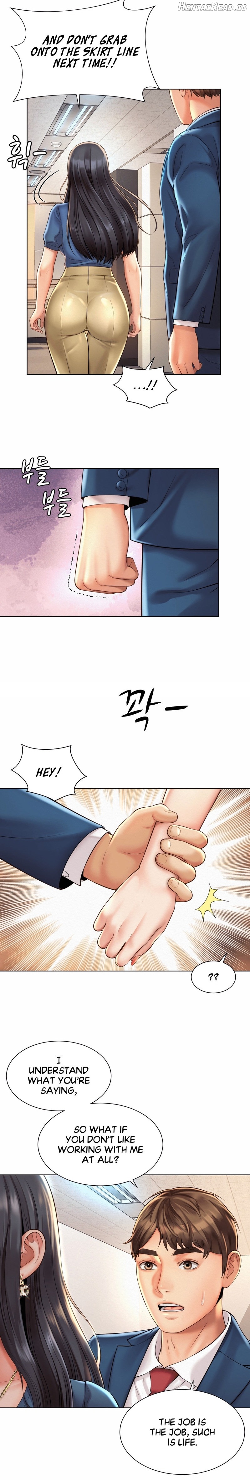 Workplace Romance Chapter 7 - page 17