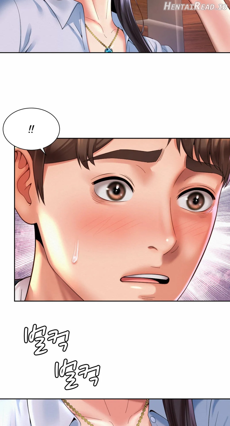 Workplace Romance Chapter 29 - page 18