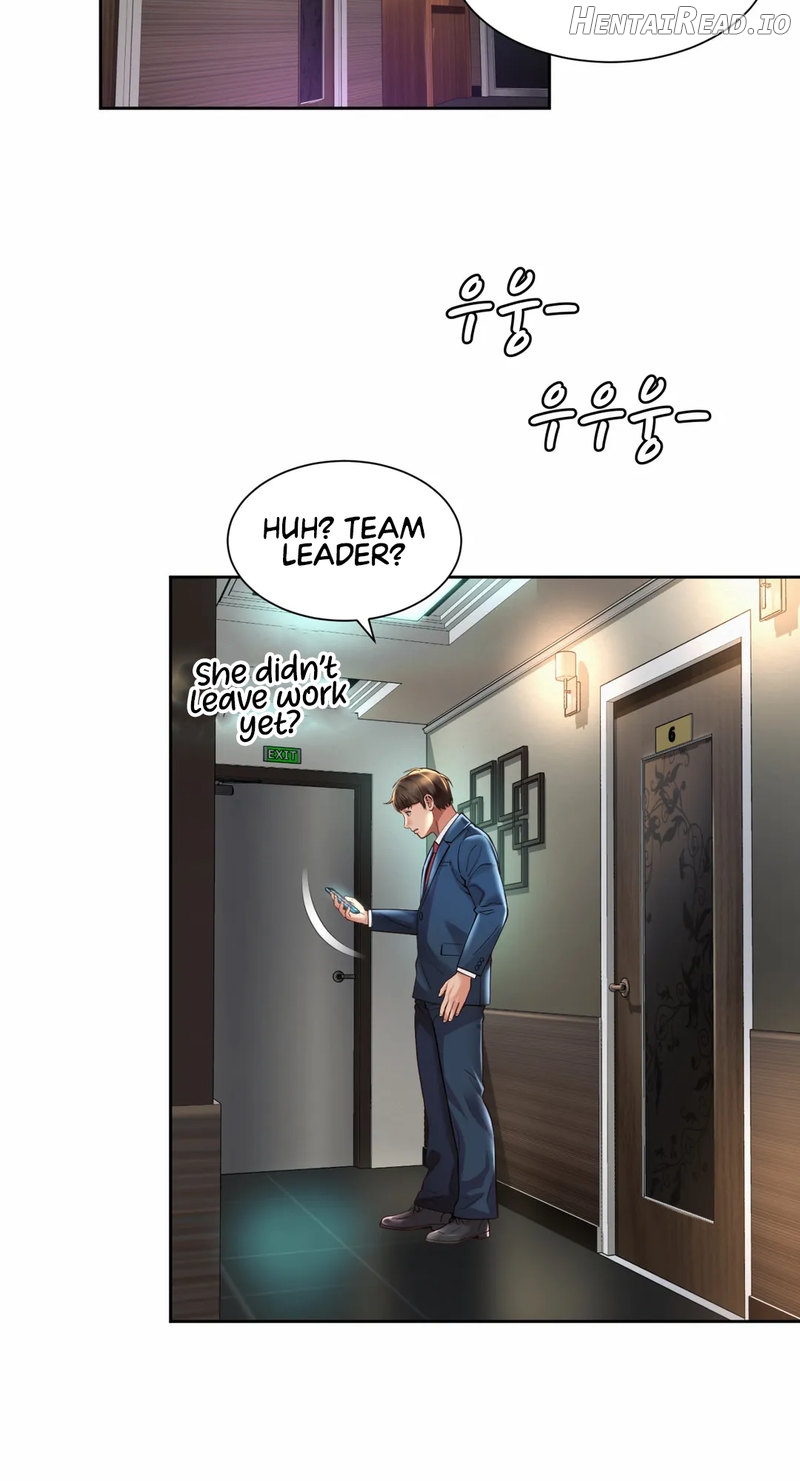 Workplace Romance Chapter 29 - page 25