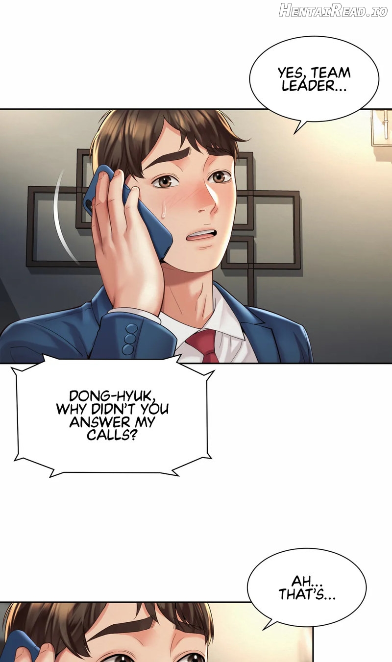 Workplace Romance Chapter 29 - page 26