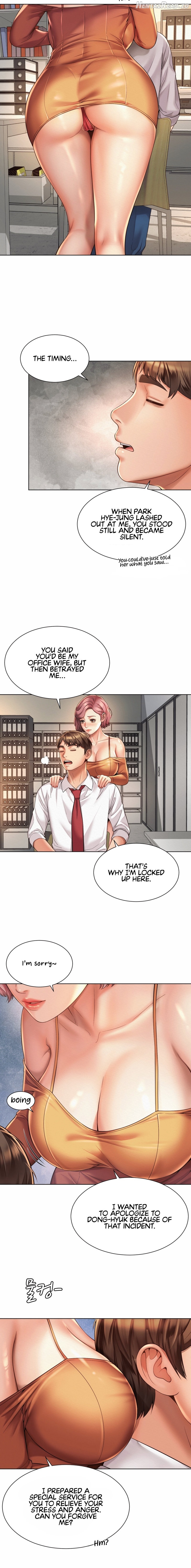 Workplace Romance Chapter 8 - page 12