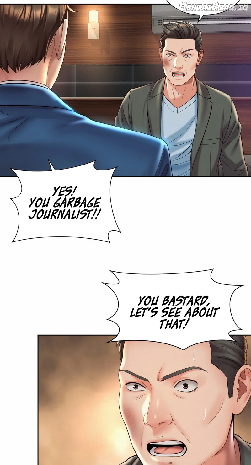 Workplace Romance Chapter 30 - page 12