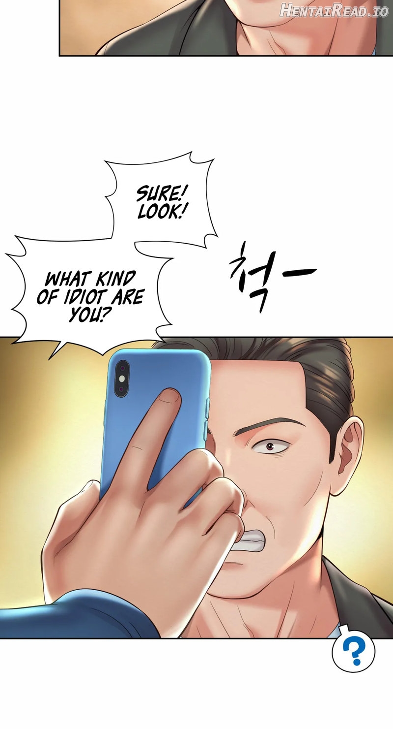 Workplace Romance Chapter 30 - page 13