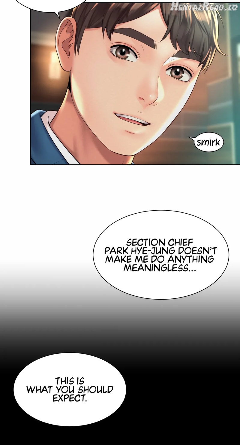 Workplace Romance Chapter 30 - page 15