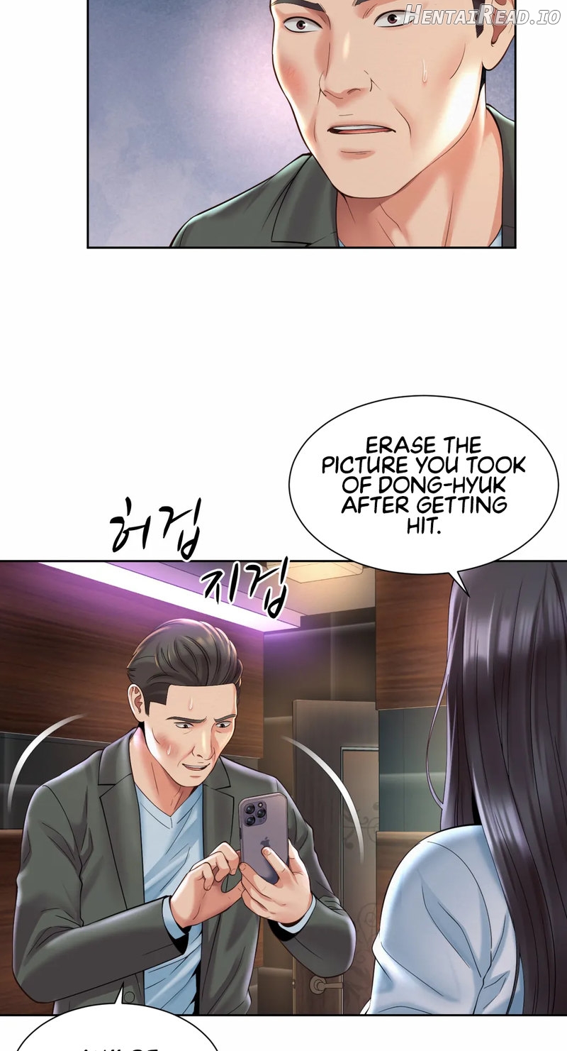 Workplace Romance Chapter 30 - page 36