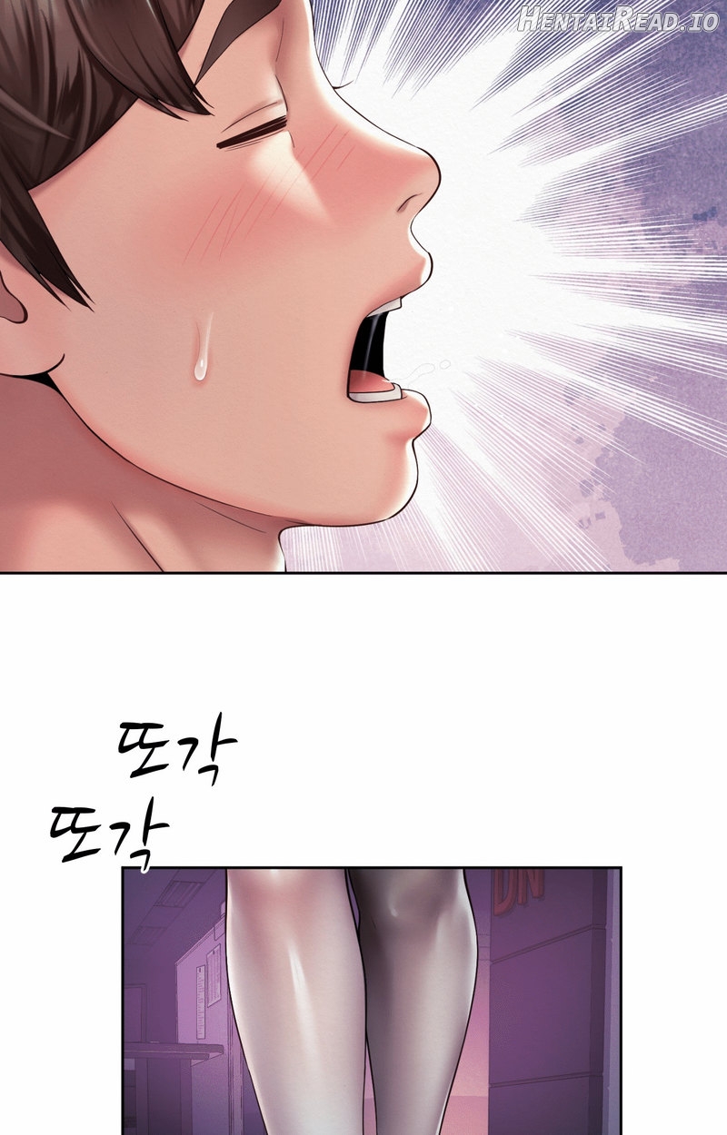 Workplace Romance Chapter 21 - page 26