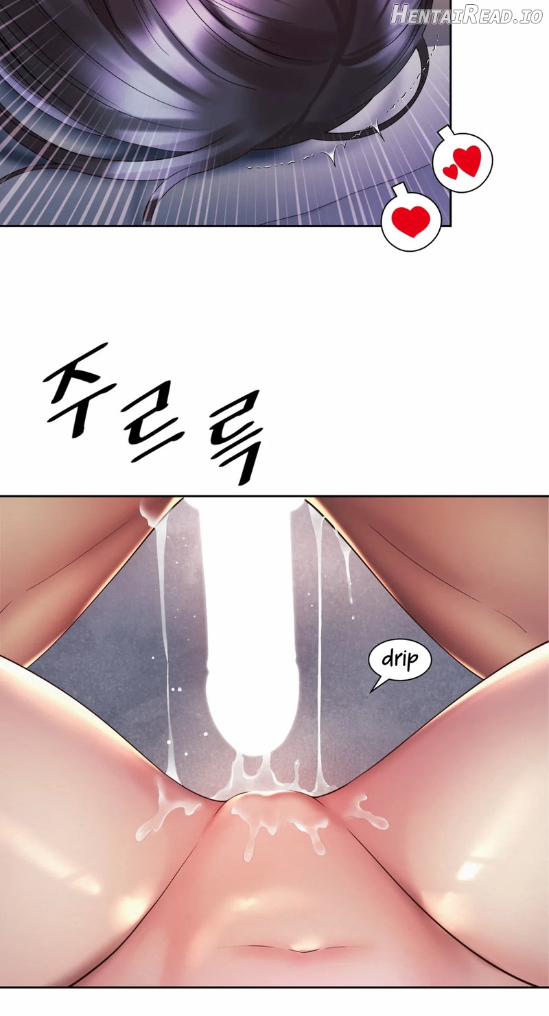 Workplace Romance Chapter 32 - page 21