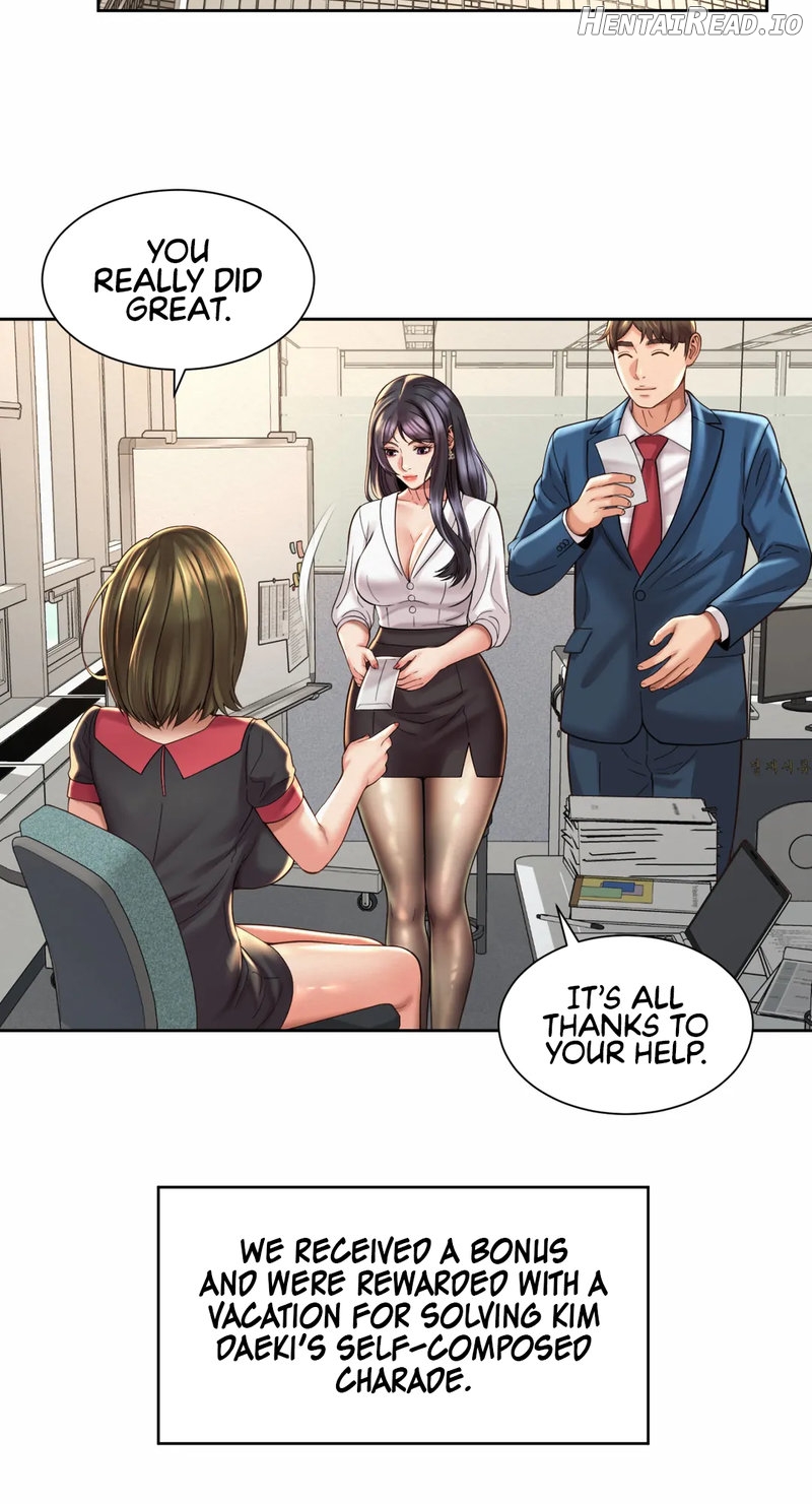 Workplace Romance Chapter 32 - page 25