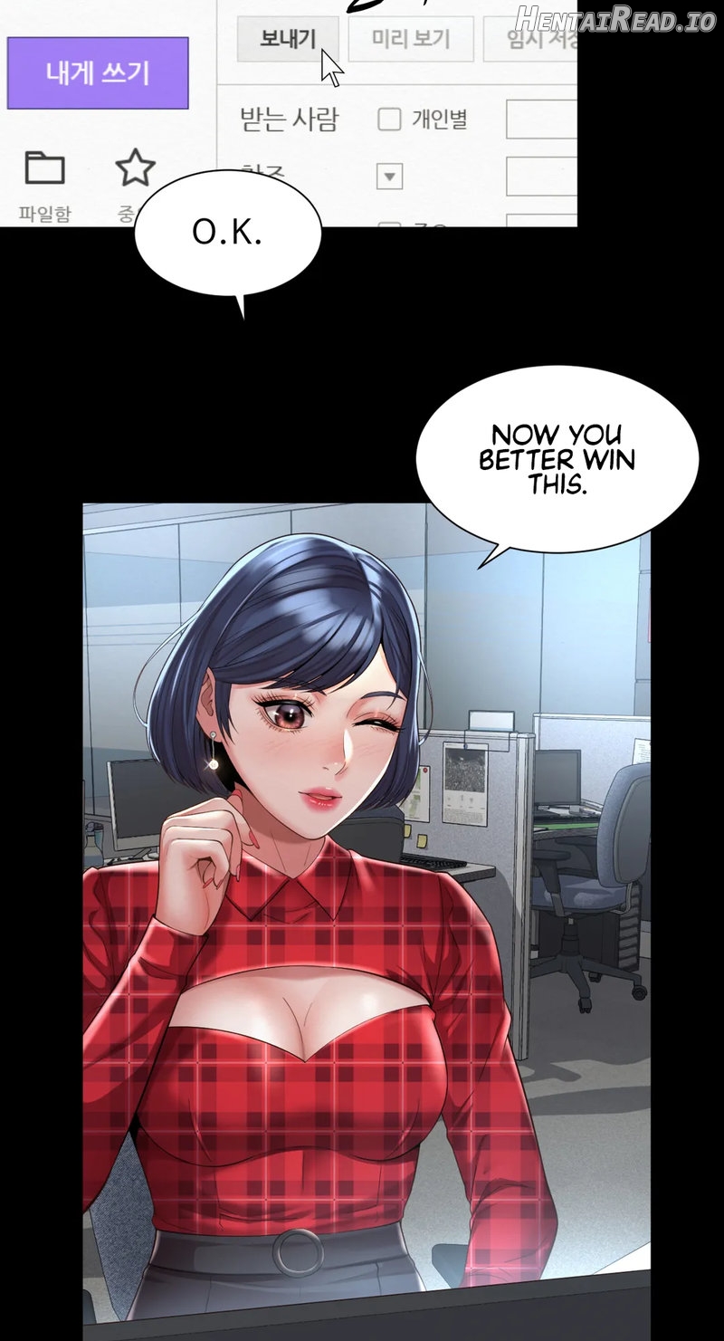 Workplace Romance Chapter 32 - page 32