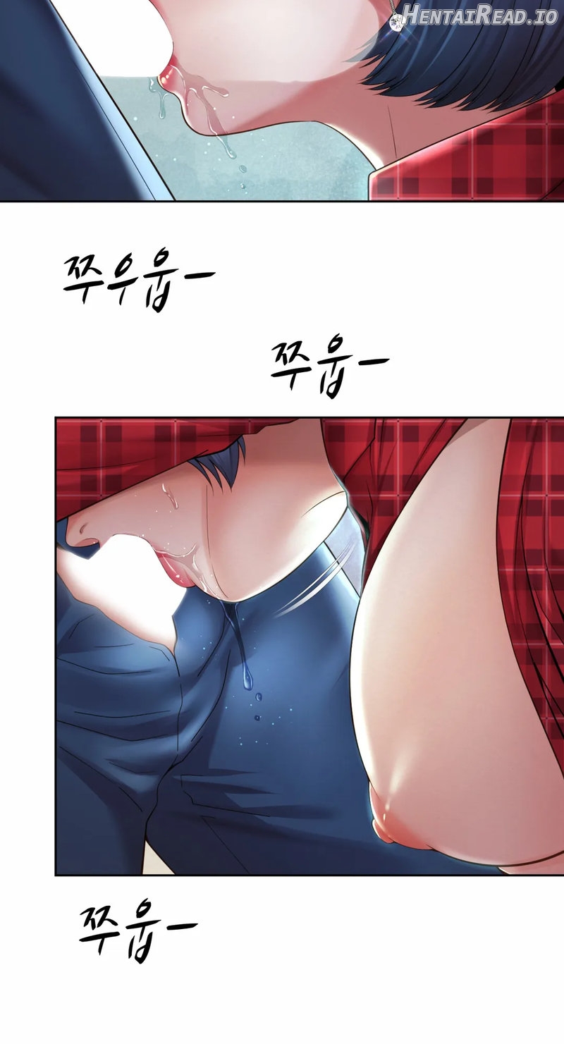 Workplace Romance Chapter 32 - page 37