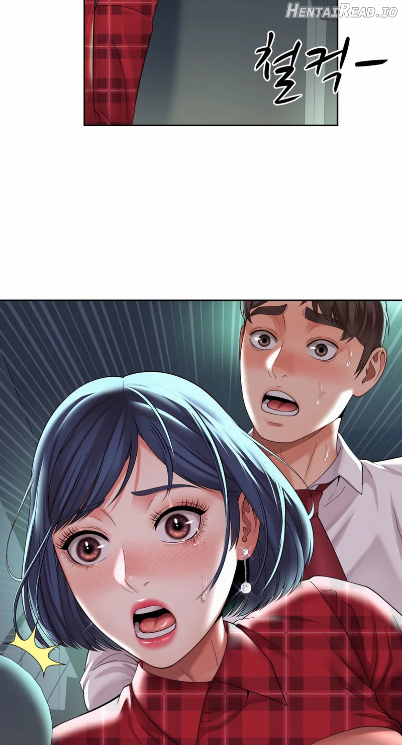 Workplace Romance Chapter 32 - page 49