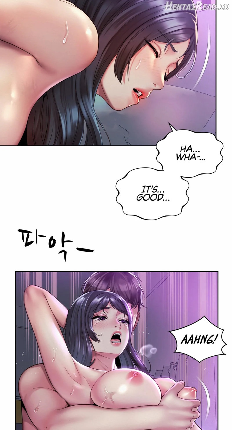 Workplace Romance Chapter 32 - page 7