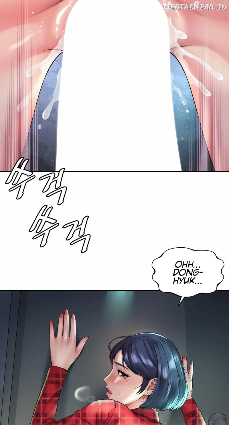 Workplace Romance Chapter 33 - page 14