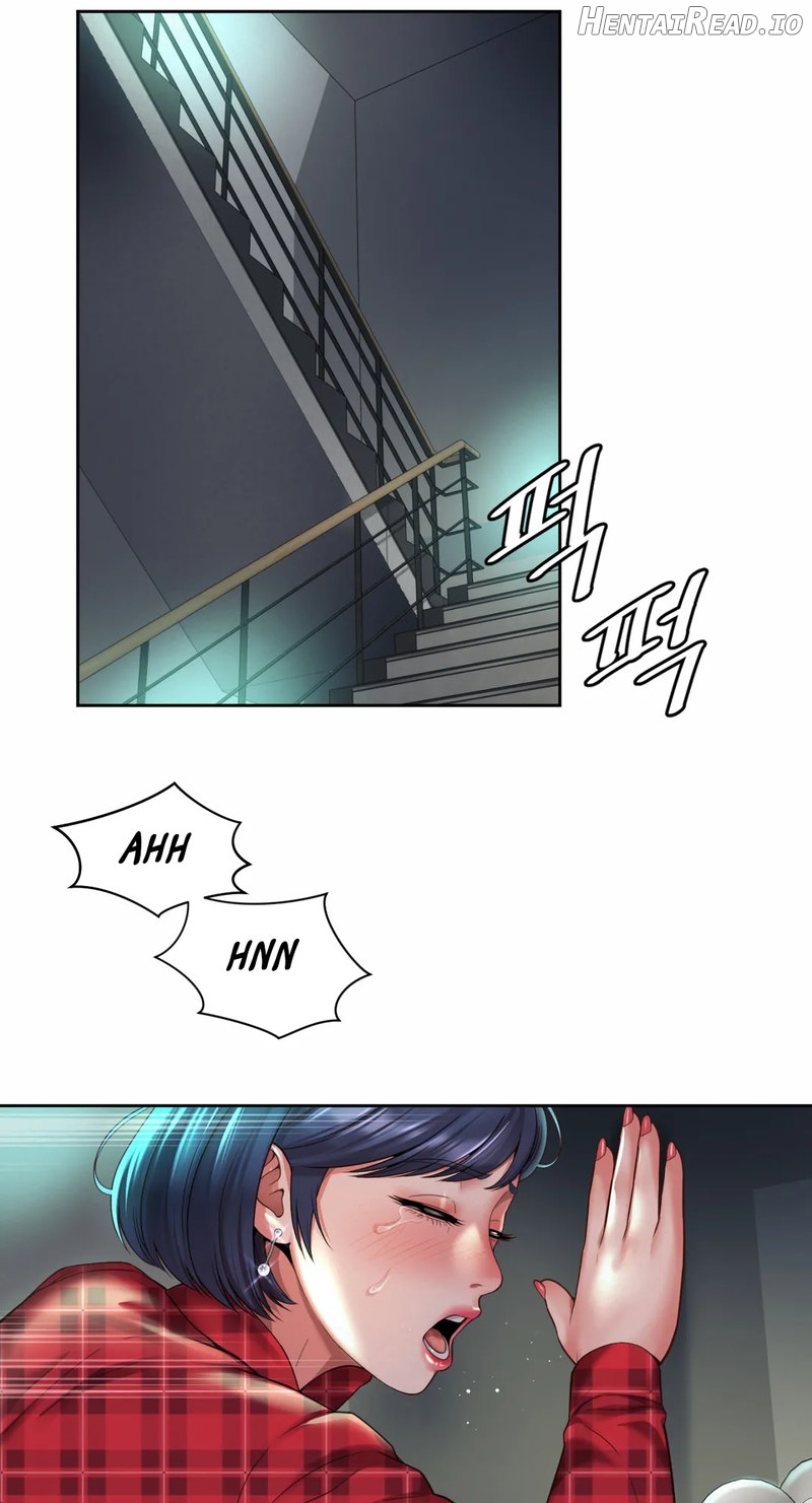 Workplace Romance Chapter 33 - page 17