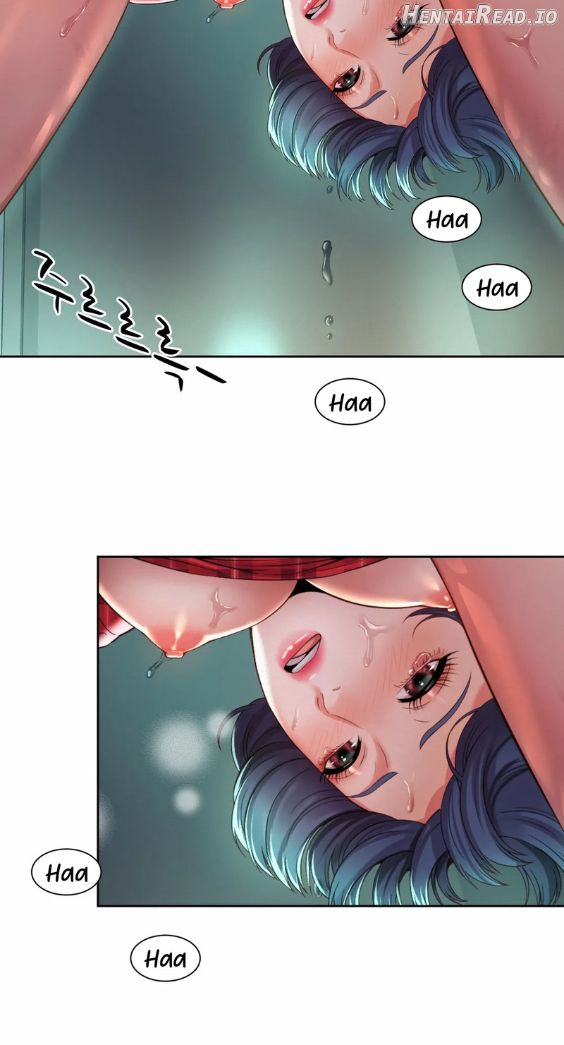 Workplace Romance Chapter 33 - page 26