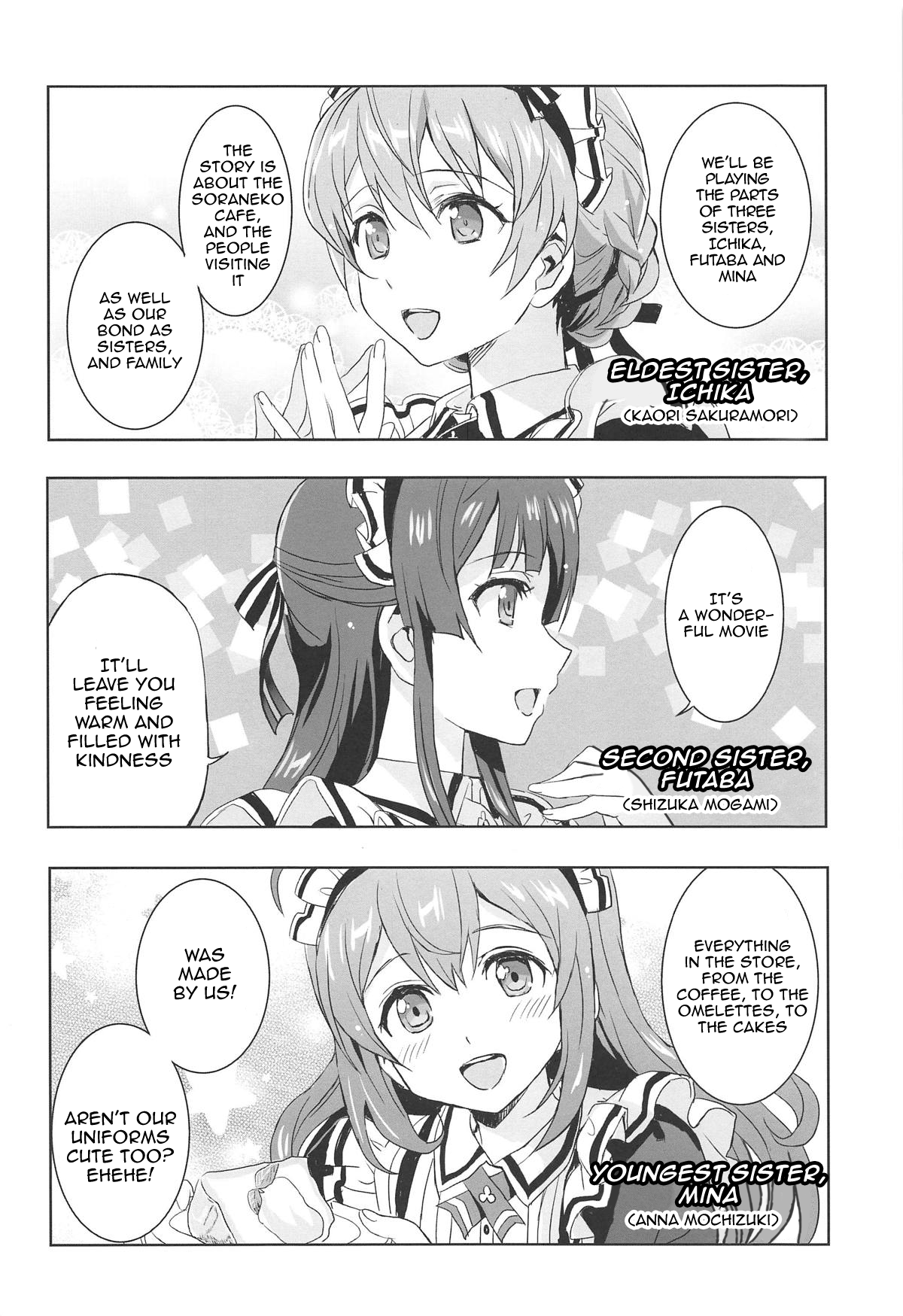 Hypnosis Clover Chapter 1 - page 5