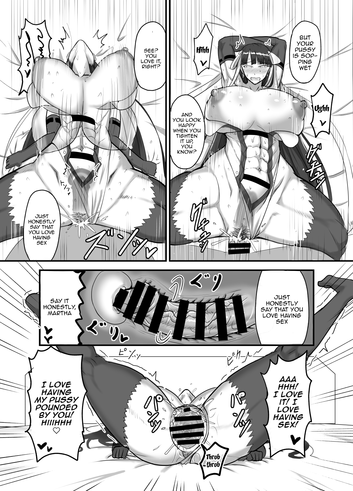 Maryoku Kyoukyuu suru Hon - Mizube no Seijo-hen - Chapter 1 - page 18