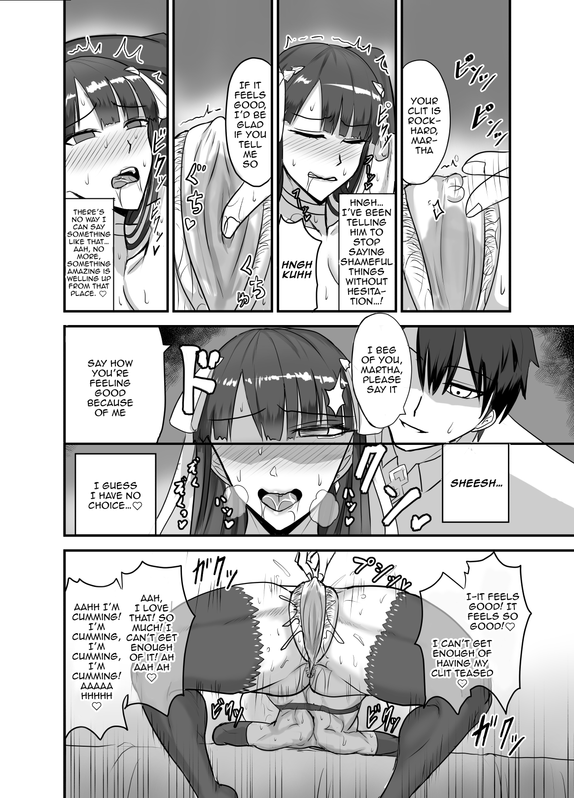 Maryoku Kyoukyuu suru Hon - Mizube no Seijo-hen - Chapter 1 - page 9
