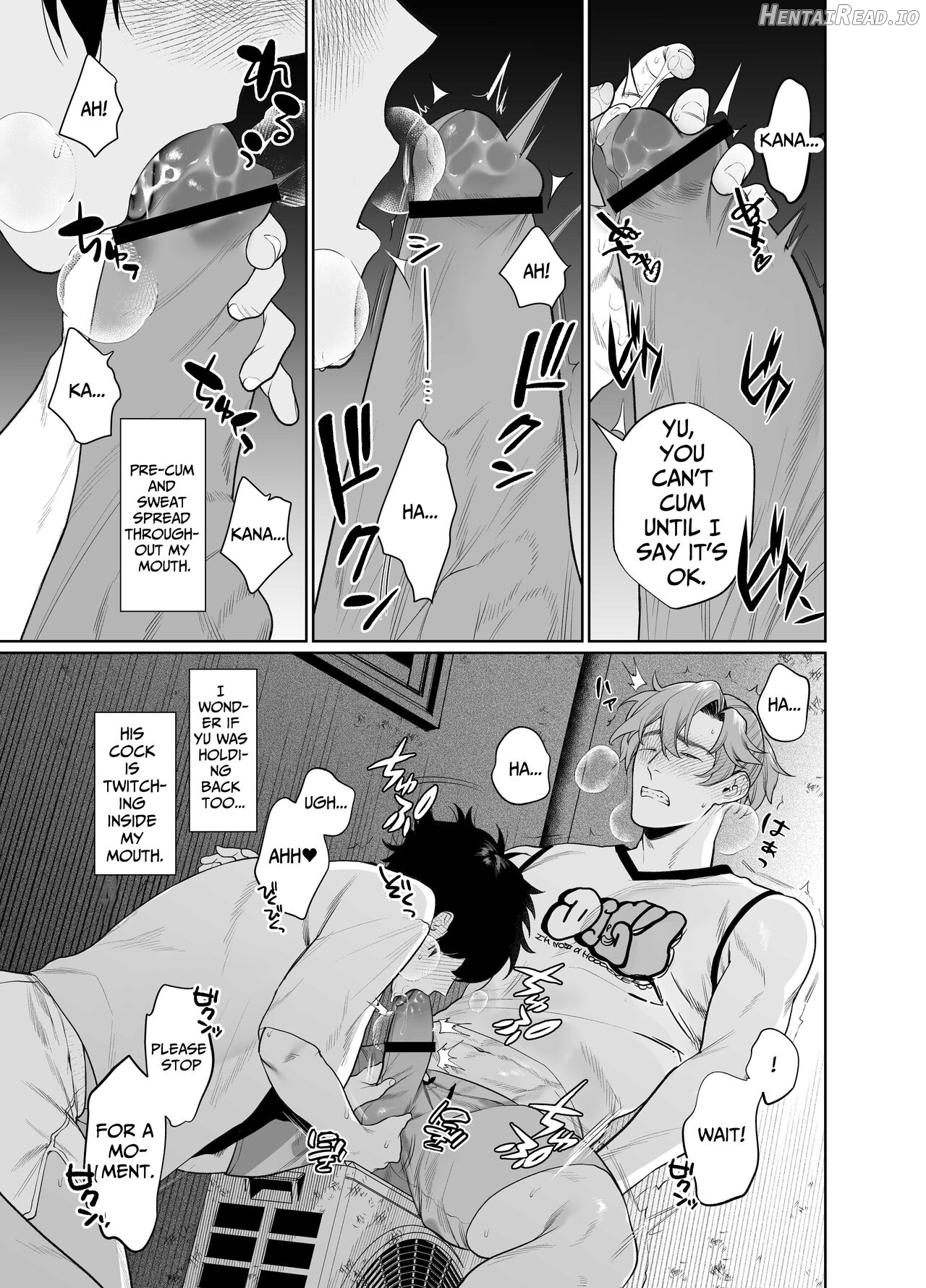 Baito-saki wa Yari Heya Chapter 1 - page 14