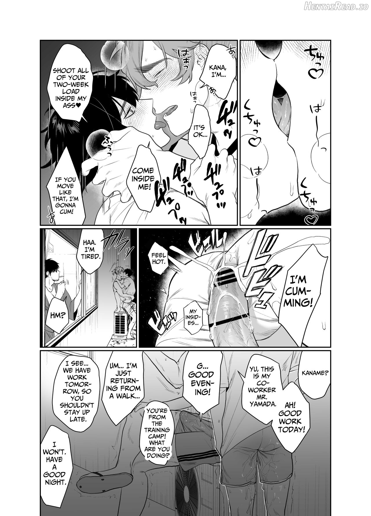 Baito-saki wa Yari Heya Chapter 1 - page 20
