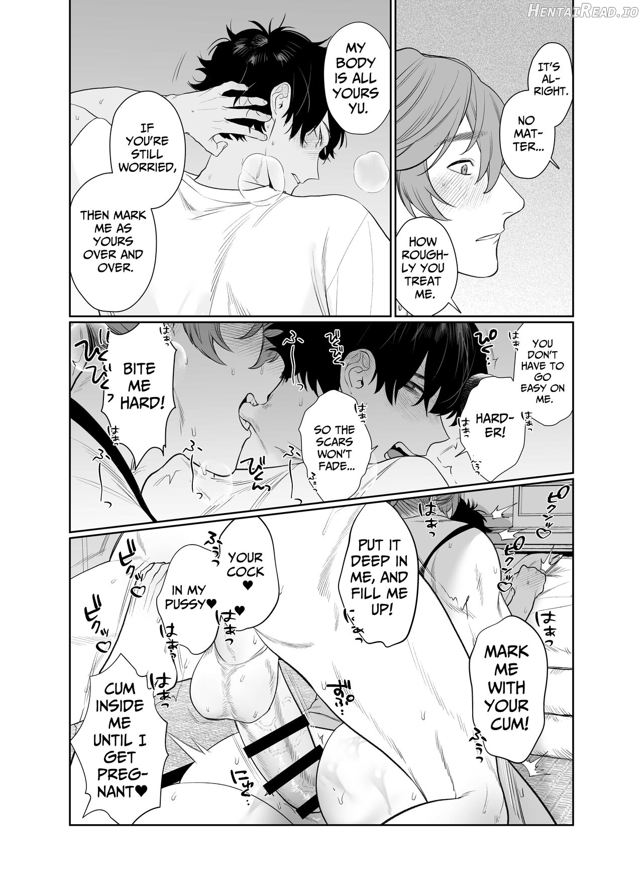 Baito-saki wa Yari Heya Chapter 1 - page 26