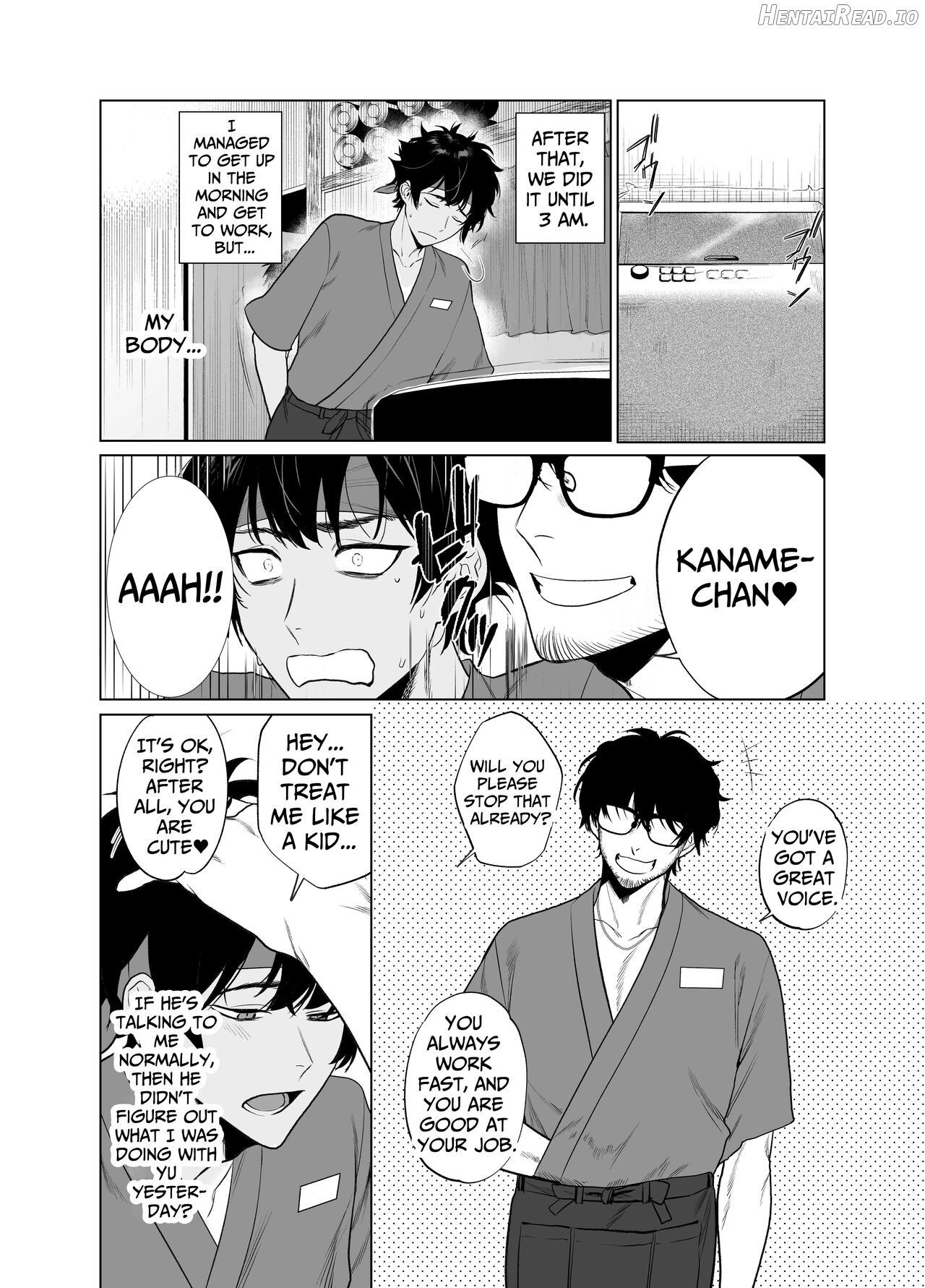 Baito-saki wa Yari Heya Chapter 1 - page 29