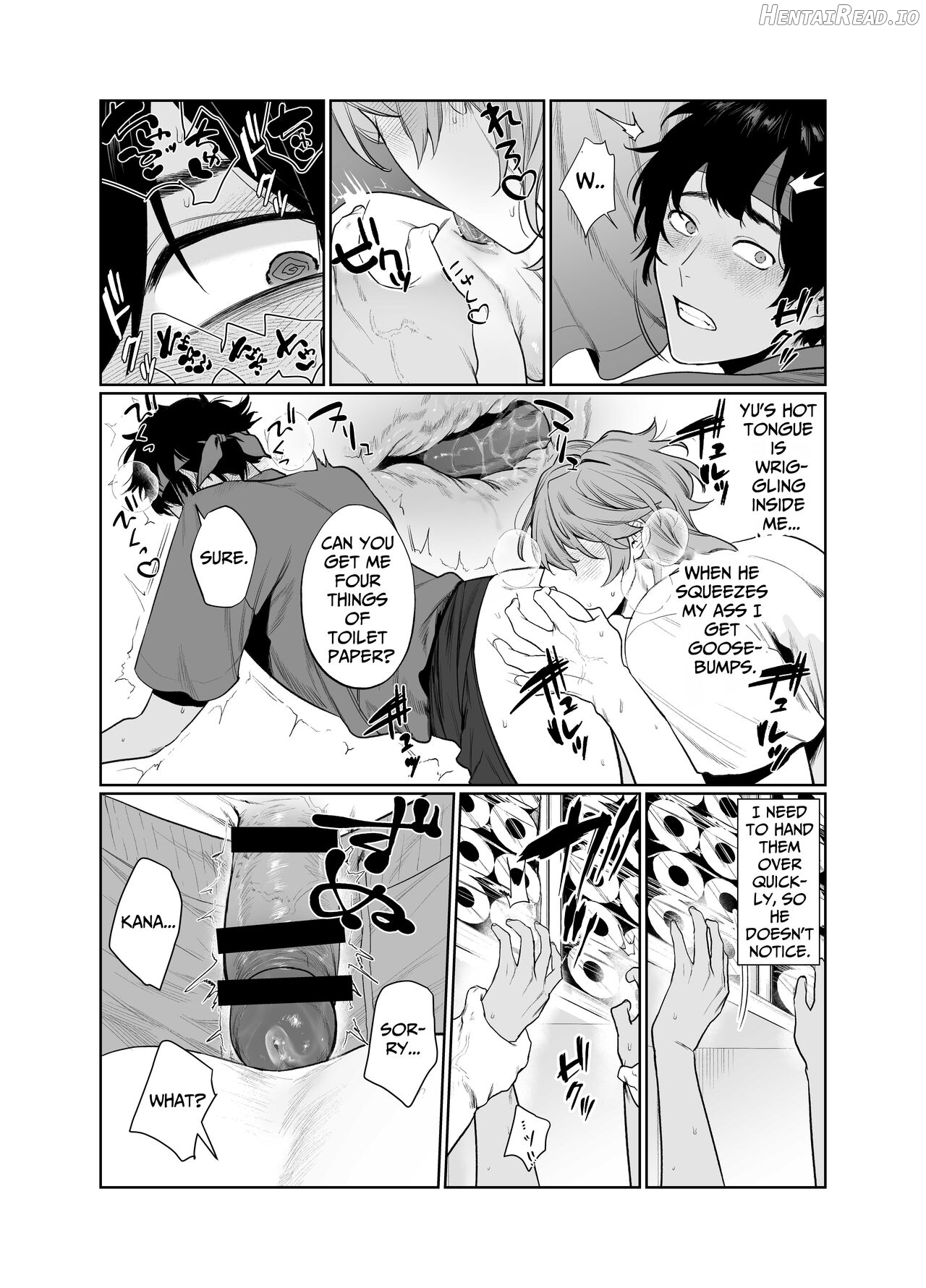 Baito-saki wa Yari Heya Chapter 1 - page 34