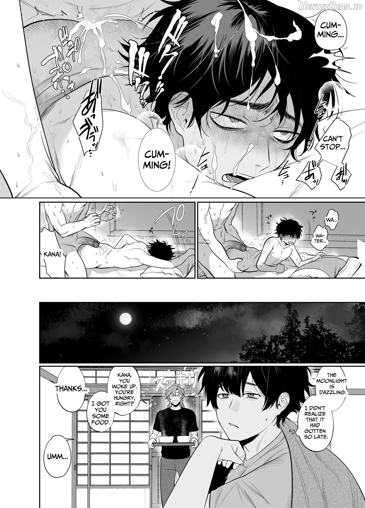 Baito-saki wa Yari Heya Chapter 1 - page 37