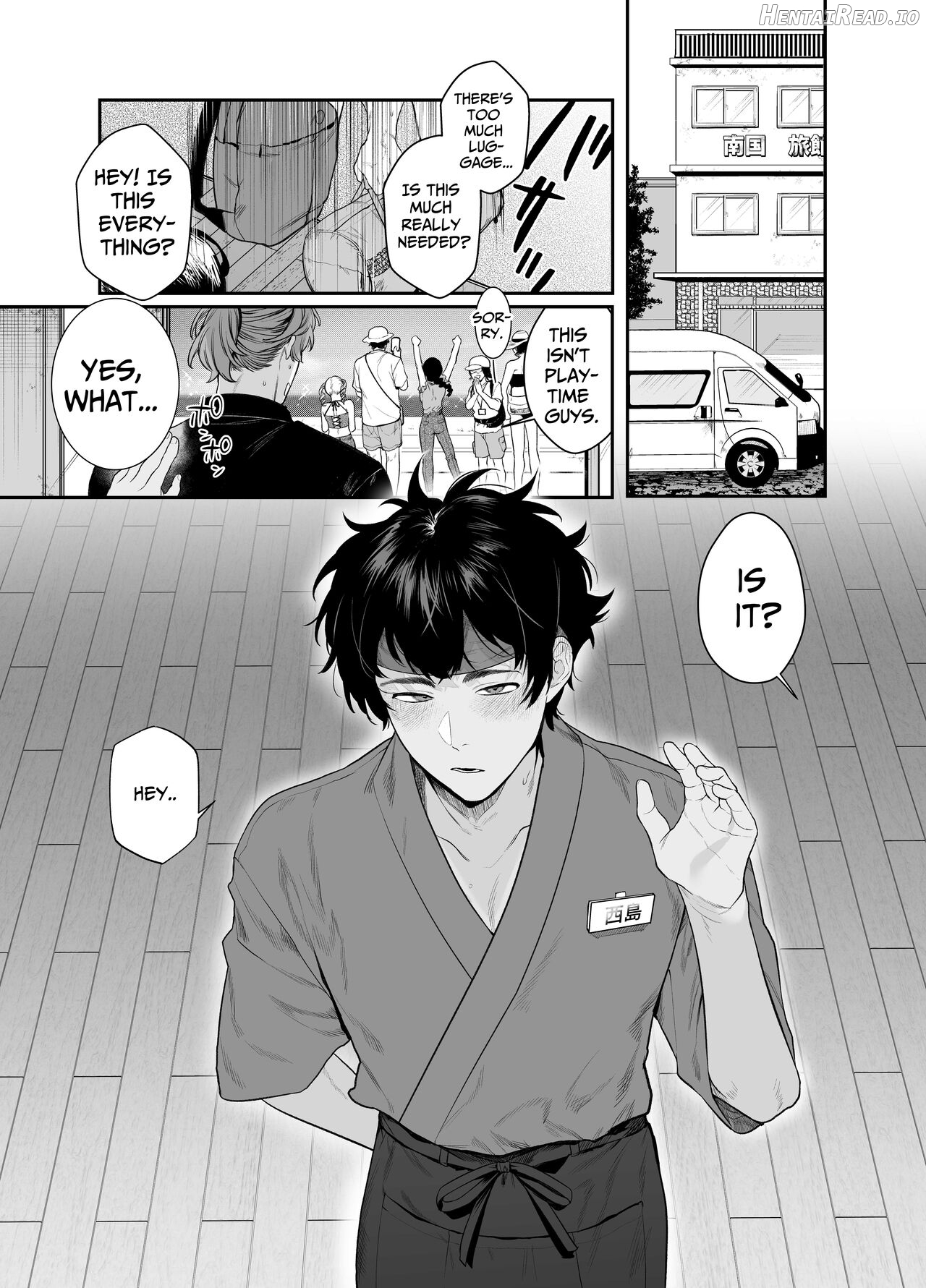 Baito-saki wa Yari Heya Chapter 1 - page 6
