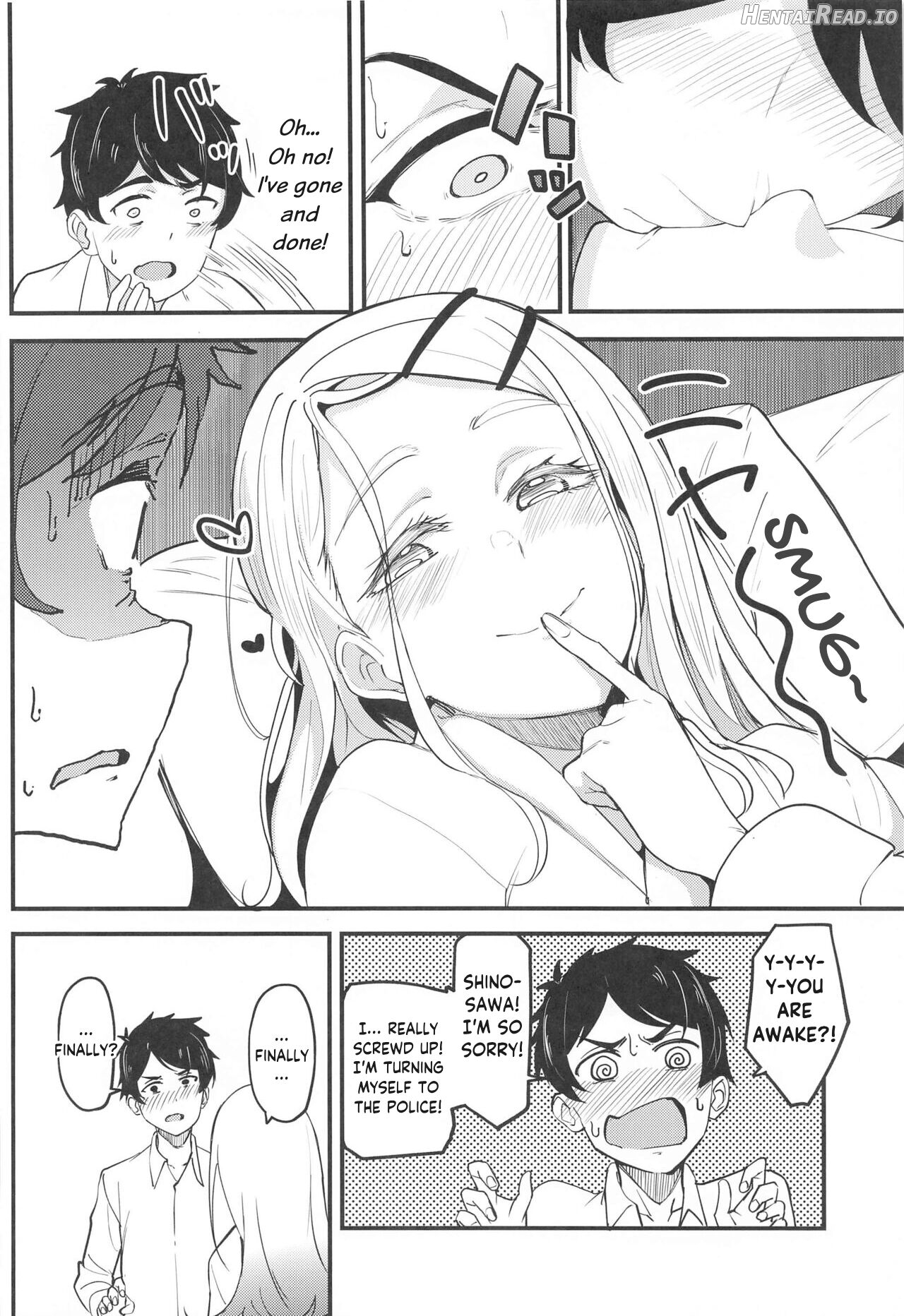 Watashi no Koto, Suki… Desho Chapter 1 - page 13