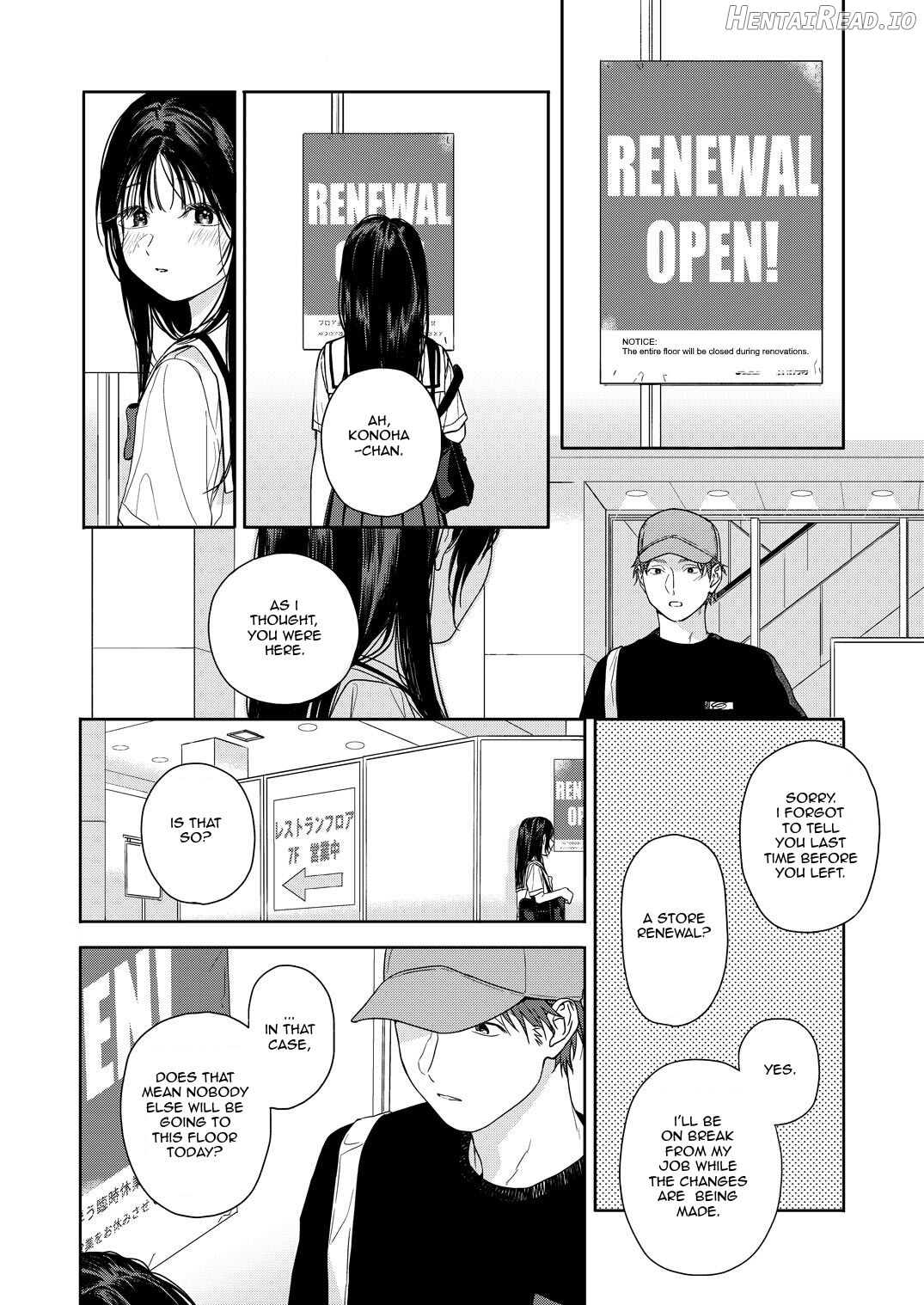 Shichakushitsu Hentai Chapter 1 - page 23