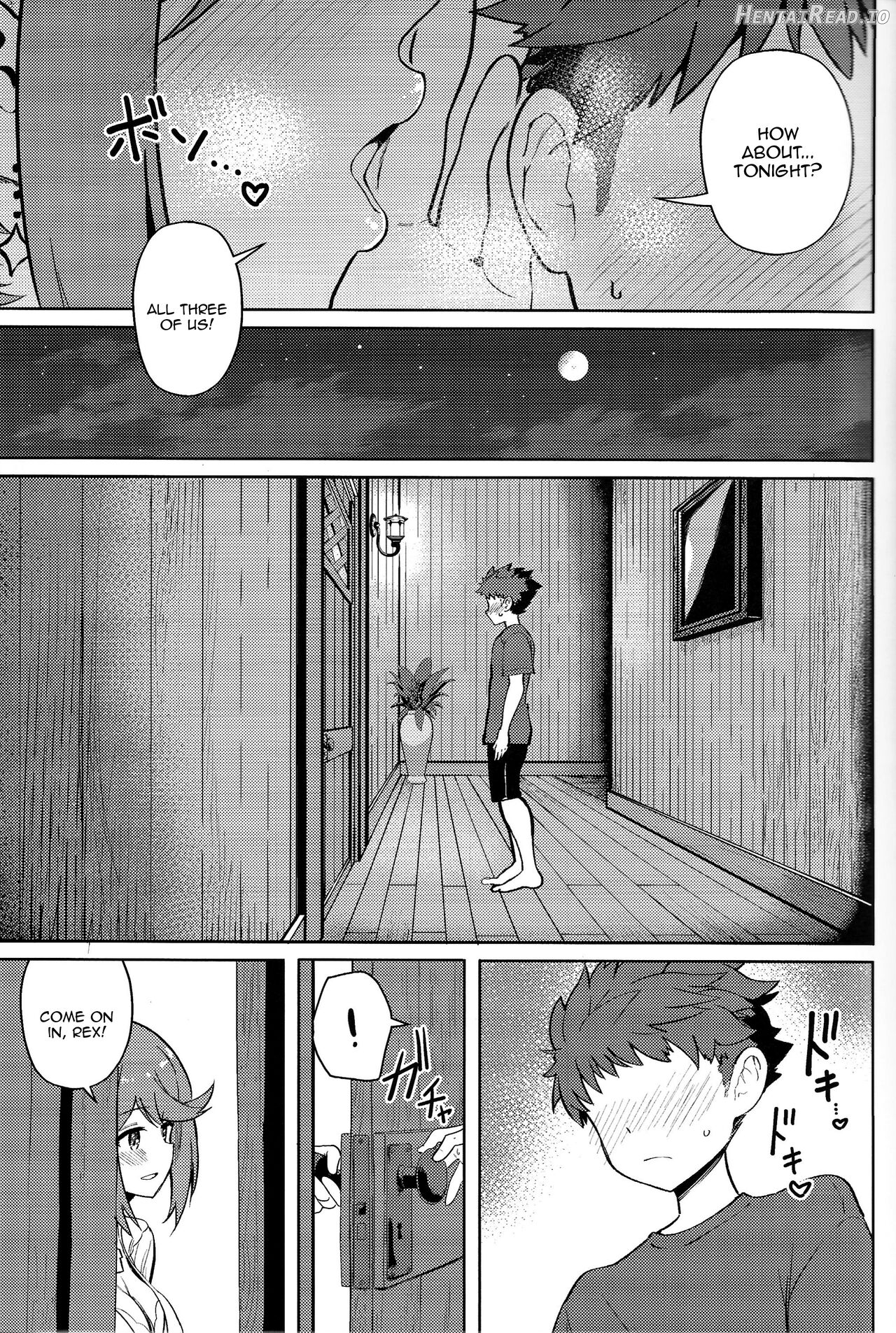 Ecchi ga Shitai Hikari to Homura Chapter 1 - page 6