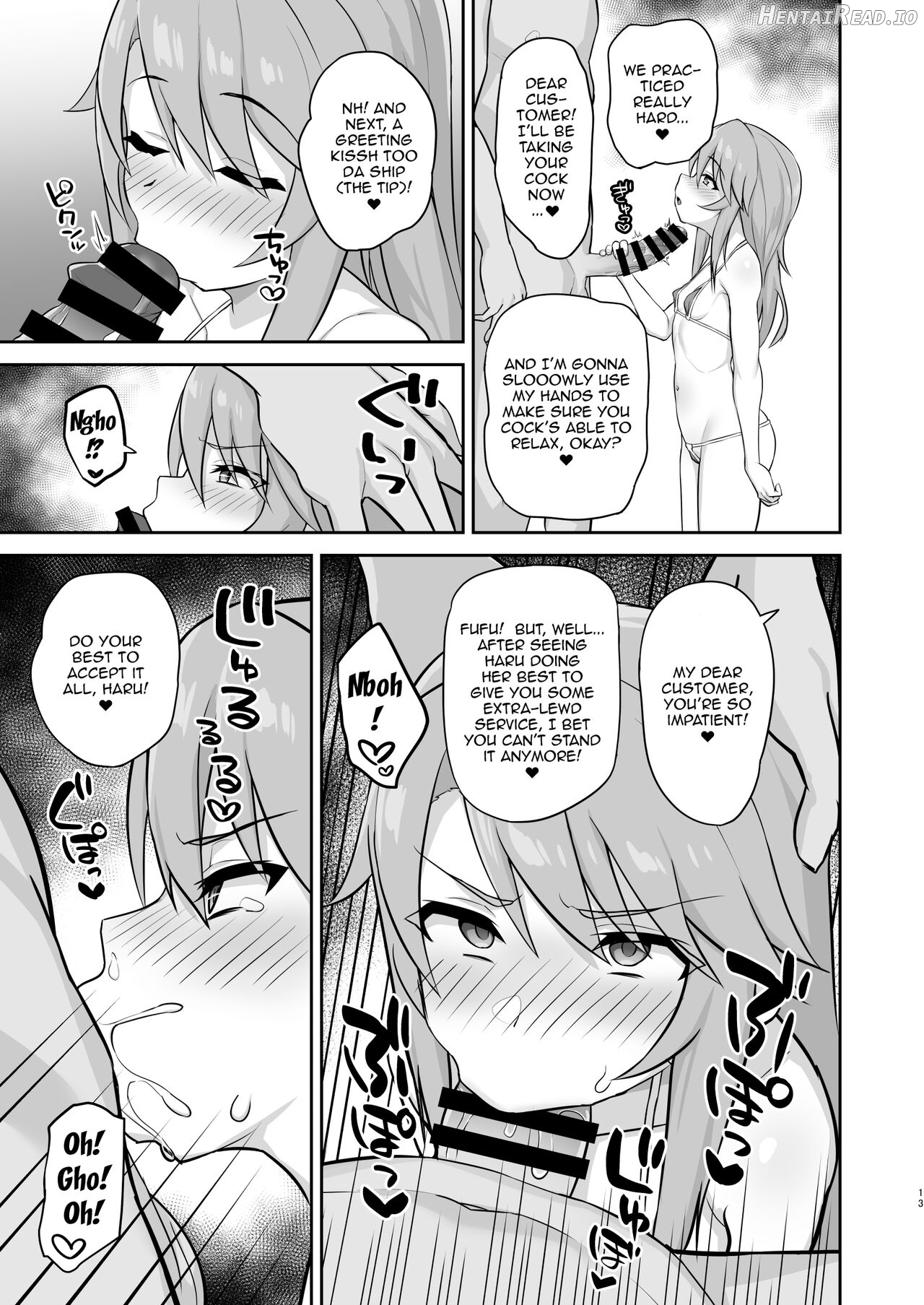 Love Beat Chapter 1 - page 12