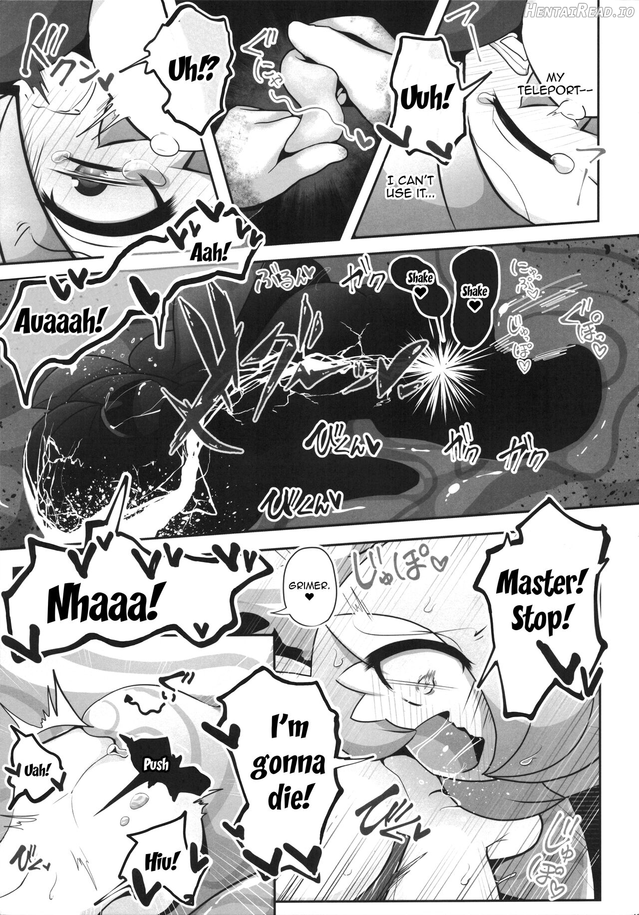 Namaiki Sana to Synchronize Remake-ban Chapter 1 - page 12
