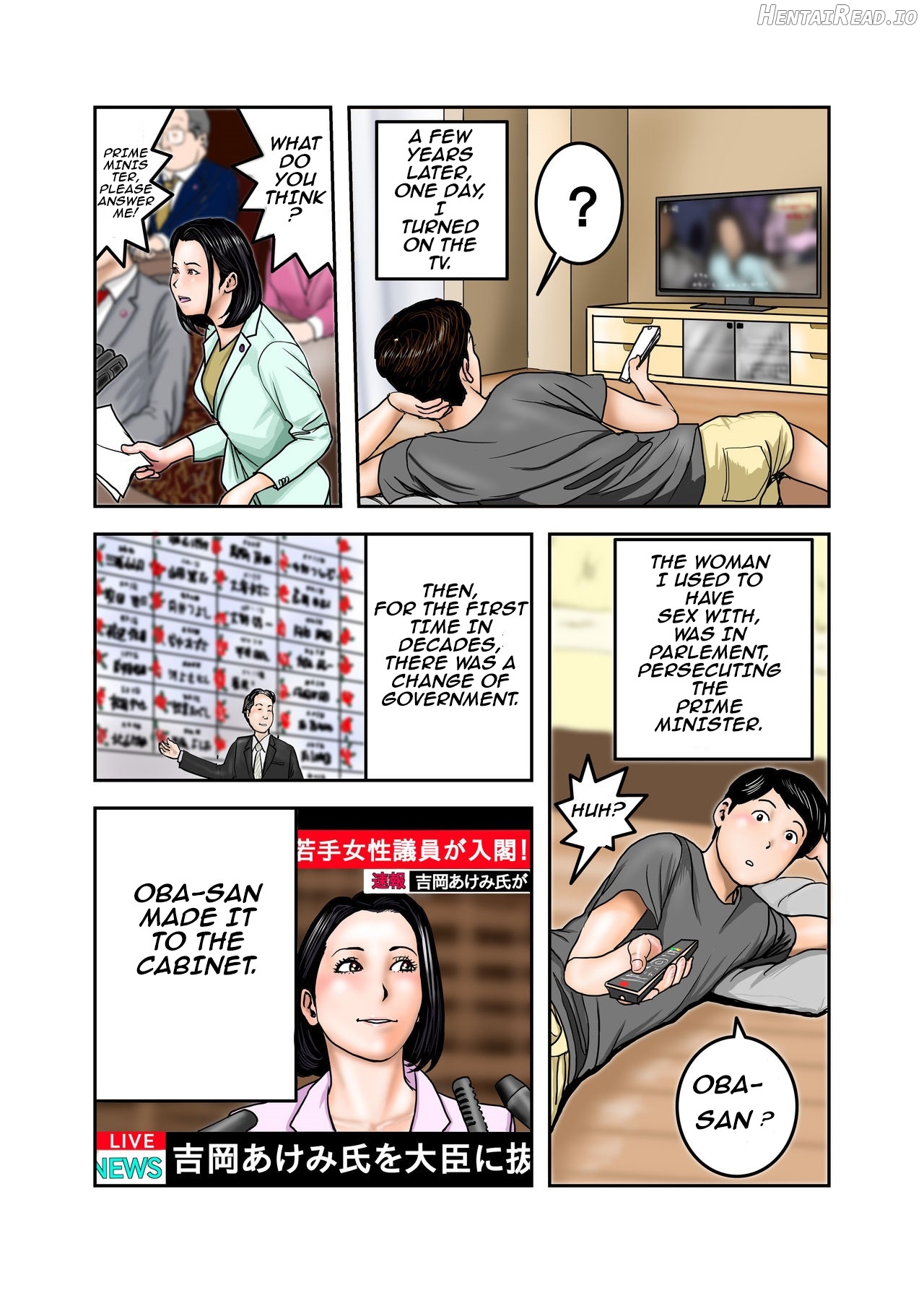 My Bullys Mom is My Cumdump Chapter 1 - page 127