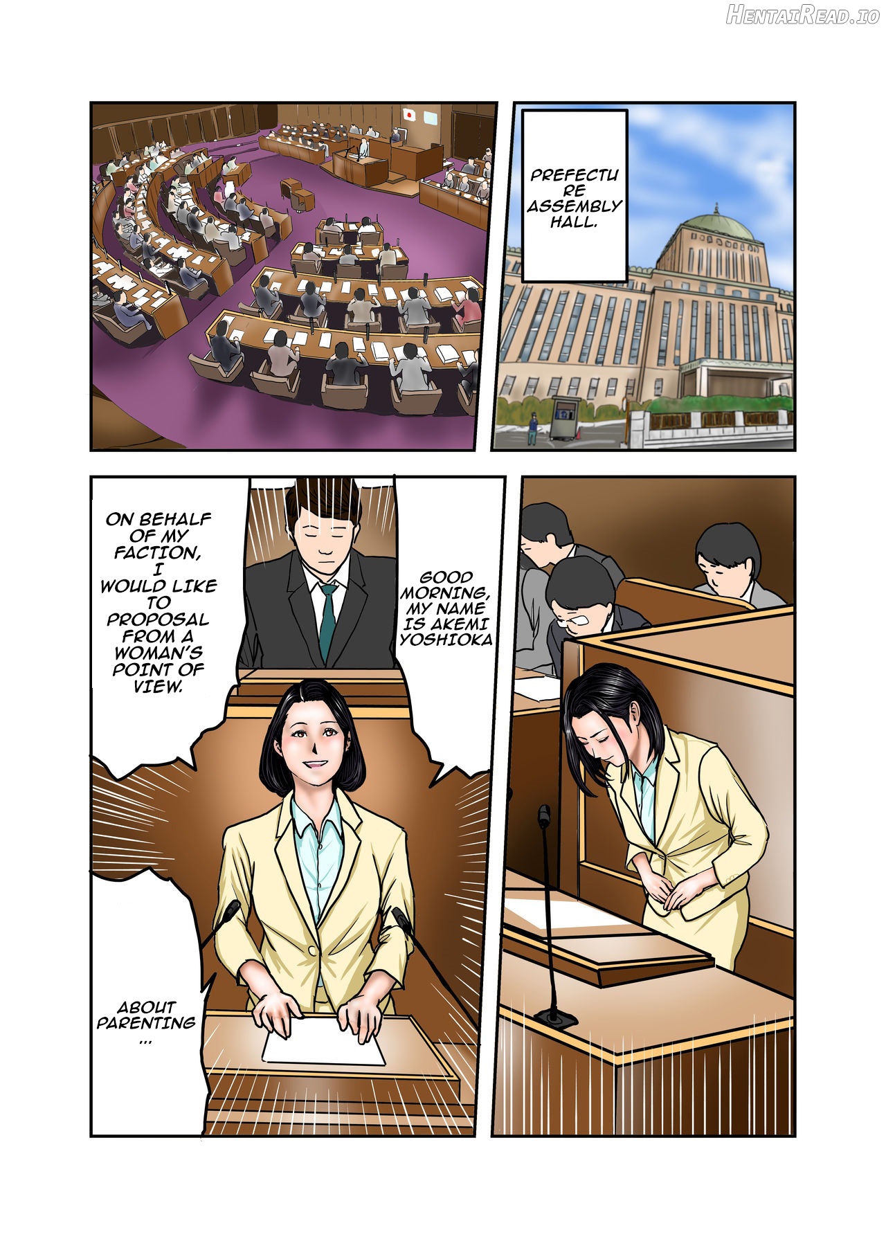 My Bullys Mom is My Cumdump Chapter 1 - page 73