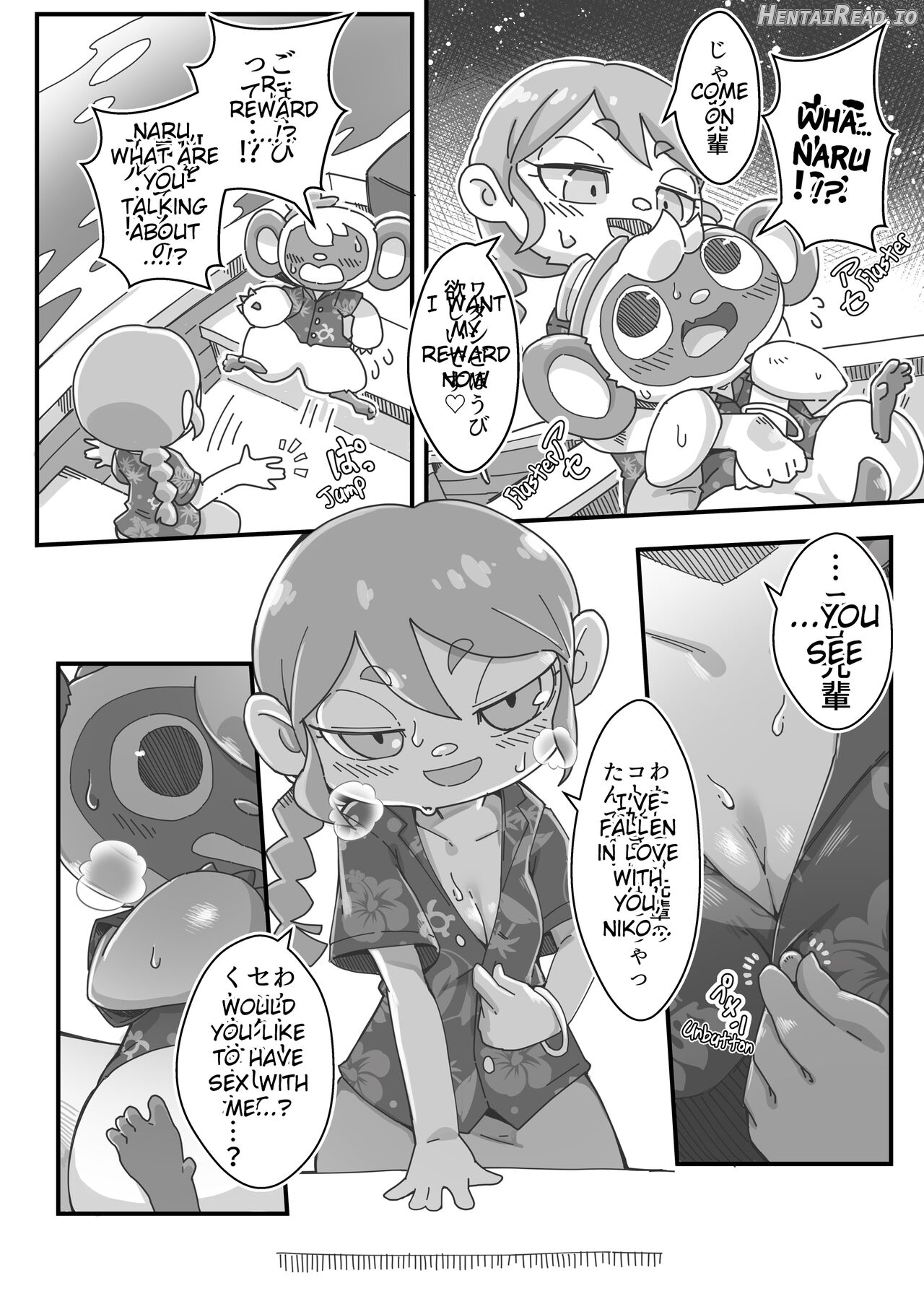Watashi ga Coordinate Shitai no wa Omae Chapter 1 - page 13