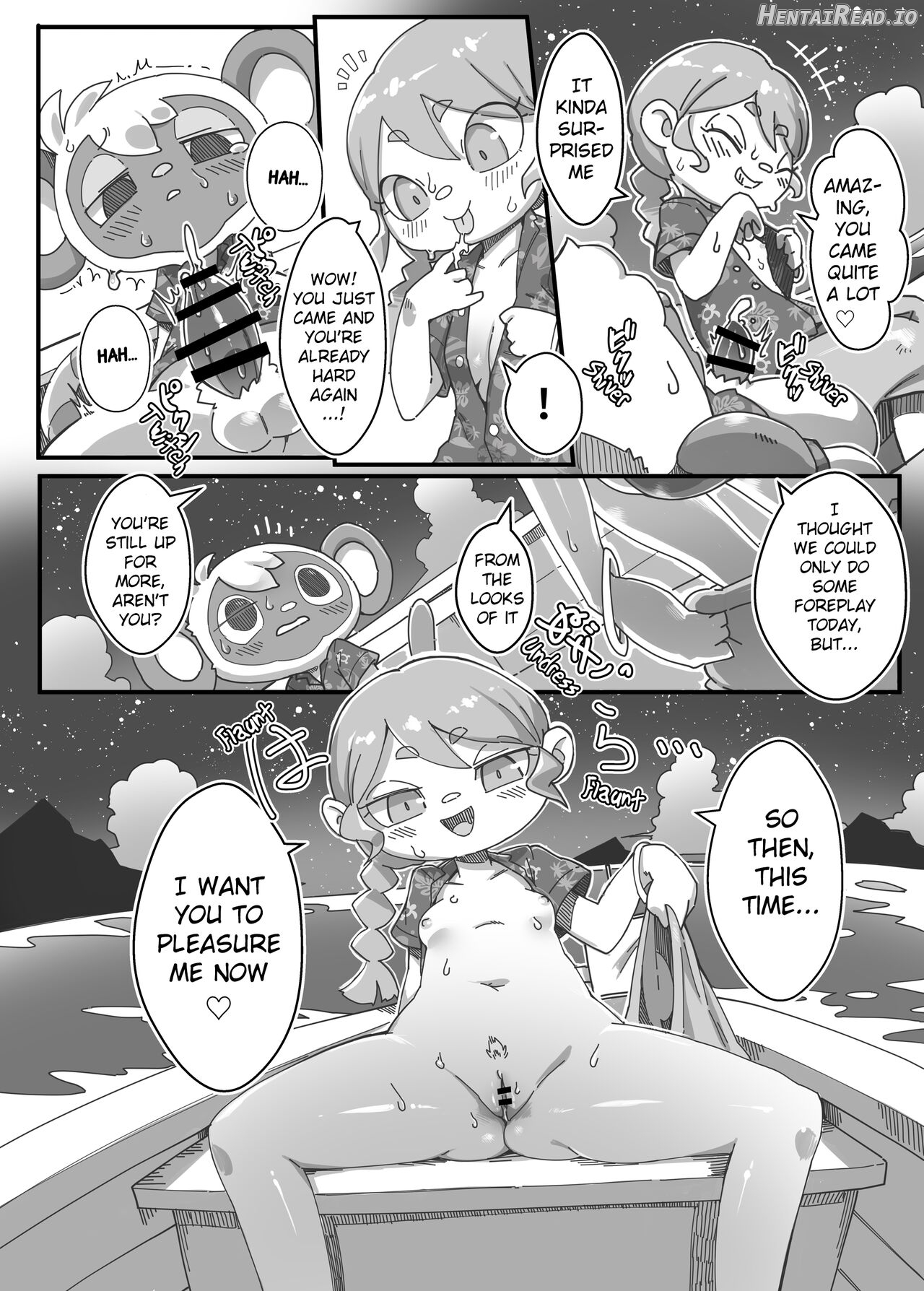 Watashi ga Coordinate Shitai no wa Omae Chapter 1 - page 17