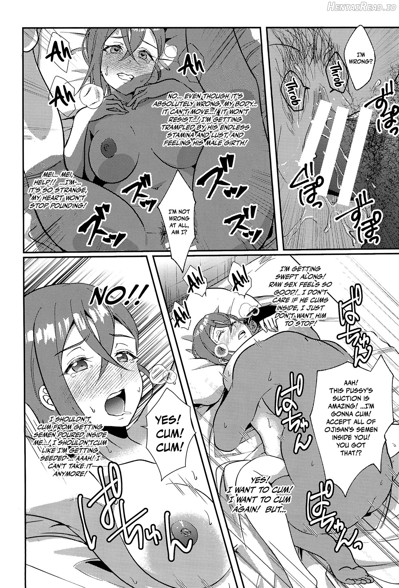 Wakana Shiki Chapter 1 - page 16