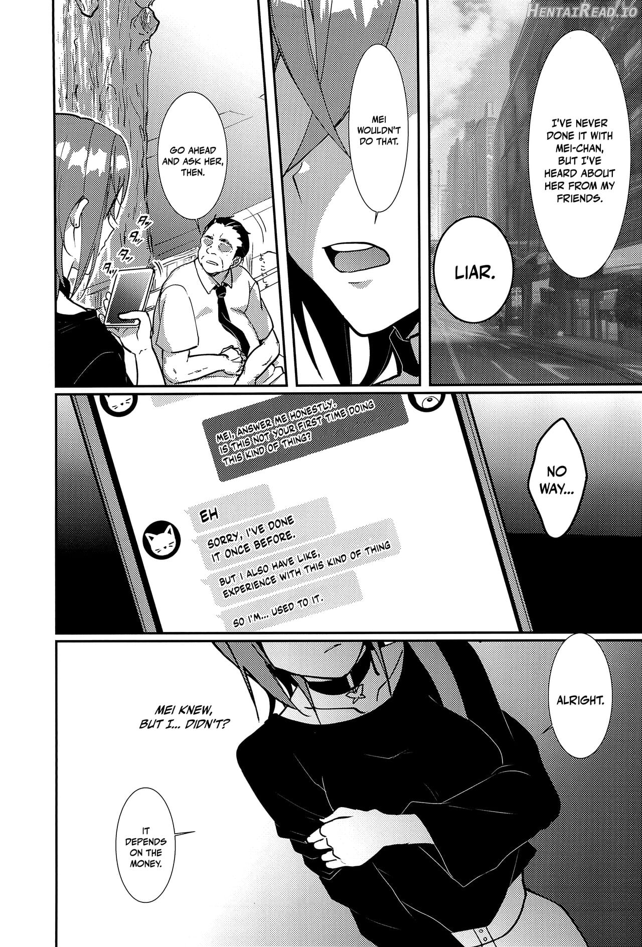 Wakana Shiki Chapter 1 - page 5