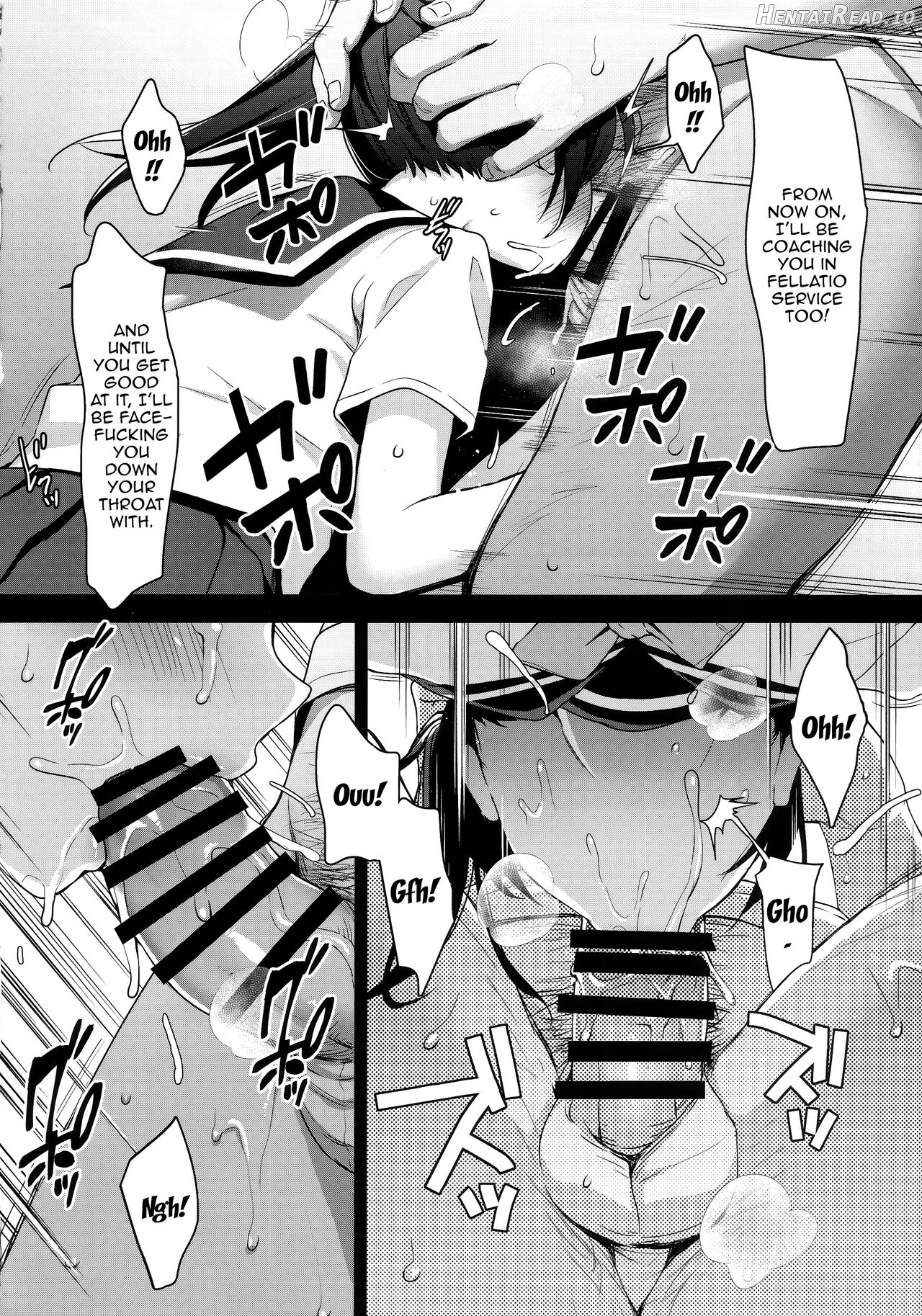 Koisuru Shoujo wa Coach ni Netorareru - Zenpen Chapter 1 - page 17
