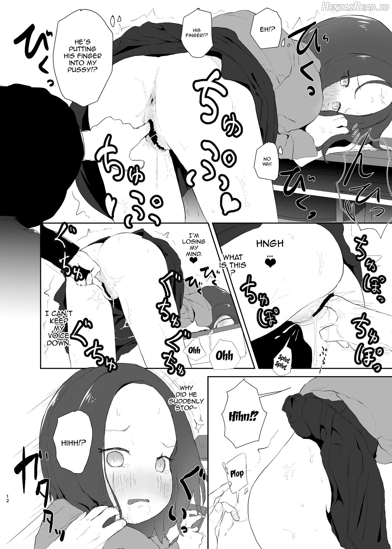 JS Roshutsu Asobi Chapter 1 - page 11