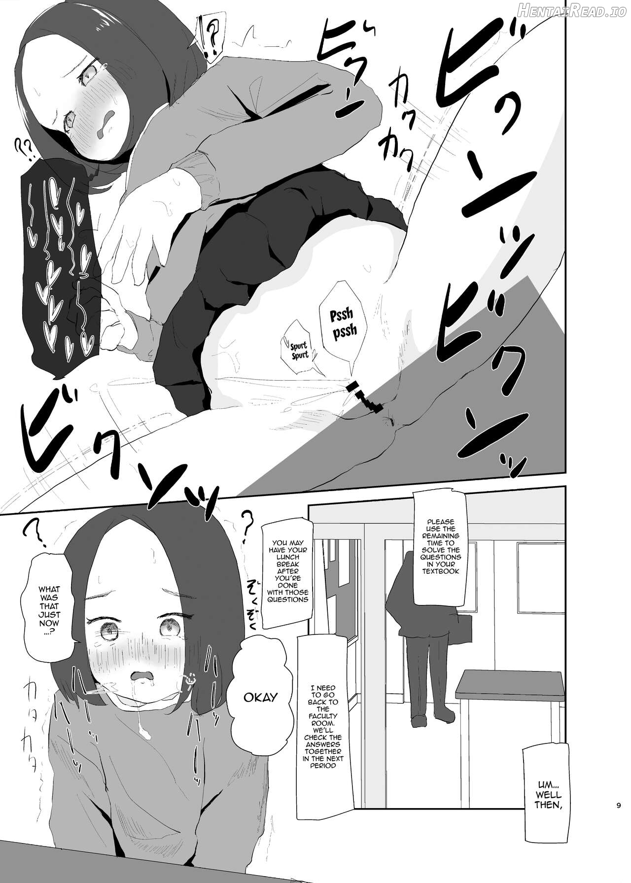 JS Roshutsu Asobi Chapter 1 - page 8