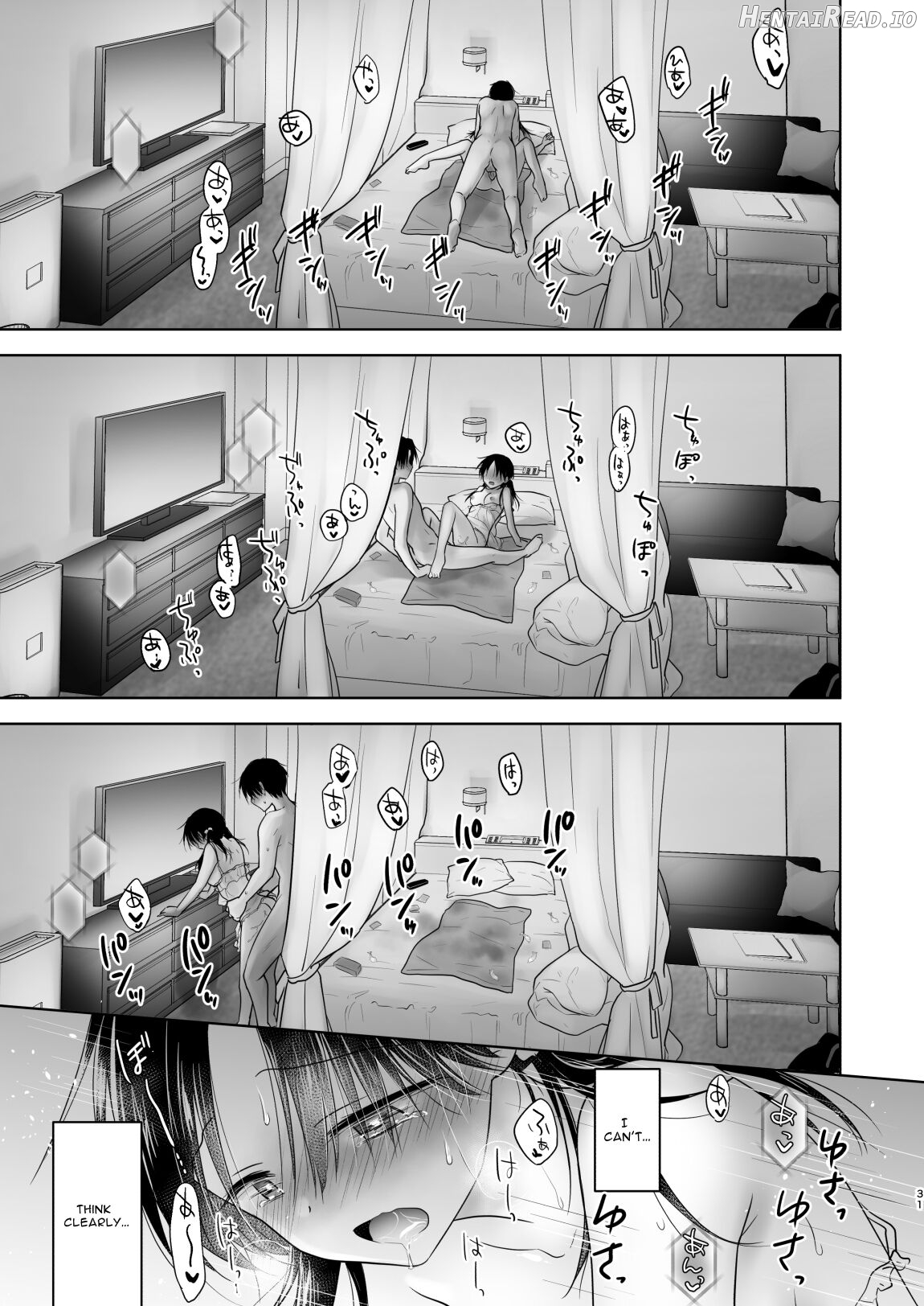 Imouto to AV Miru 2 LoveHo Date Hen Chapter 1 - page 33